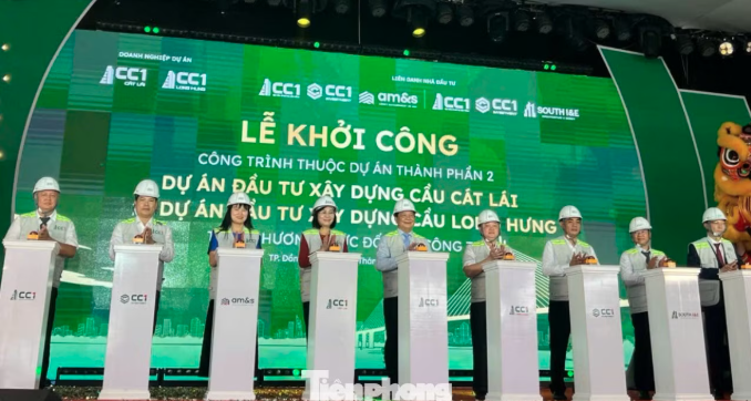 Chưa từng có: Khởi công 2 cây cầu kỷ lục nối 2 TP giàu nhất Việt Nam, bến phà lâu đời sẽ sớm 'nghỉ hưu' - Ảnh 1.