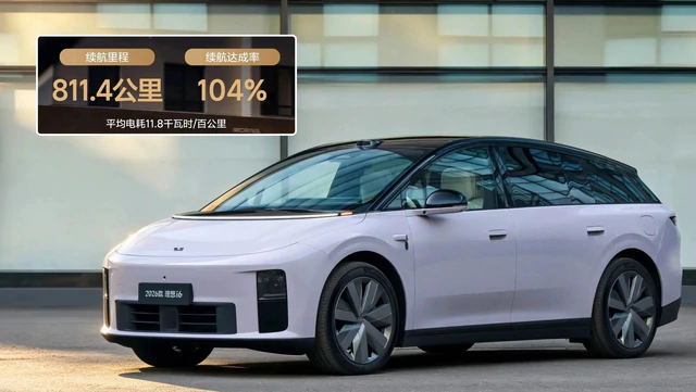 SUV điện ngang cỡ Hyundai Palisade sắp vào Việt Nam: chạy 811 km/sạc trong thử nghiệm thực tế - Ảnh 1.