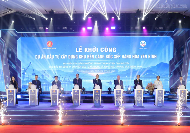 Sẽ có cảng mới nối Hà Nội, Bắc Ninh... với vùng đất "đệ nhất danh trà", trung chuyển 4,5 triệu tấn hàng - Ảnh 1.