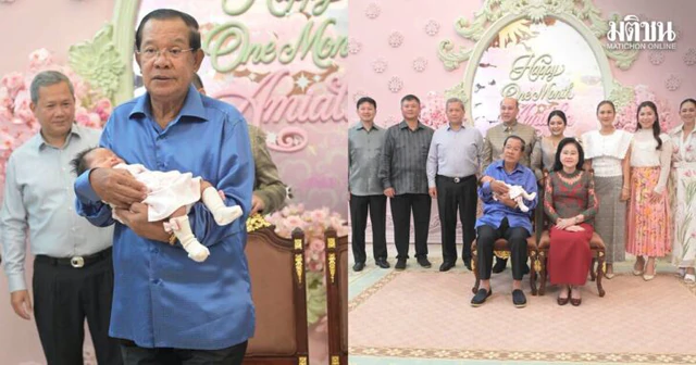 Ông Hun Sen than phiền vì nhiều người xin tiền mua nhà, ô tô, đóng học cho con - Ảnh 1.